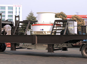 車載移動制砂機(jī)
