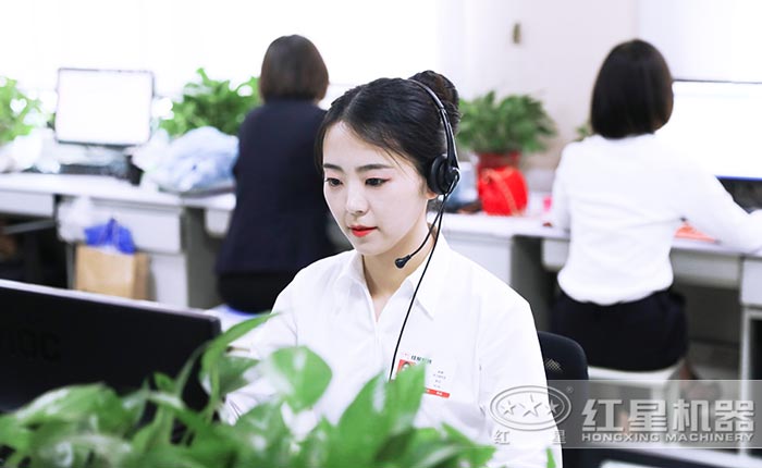 紅星竭誠(chéng)為您服務(wù)