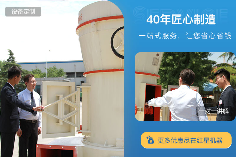 用戶來廠家免費(fèi)參觀