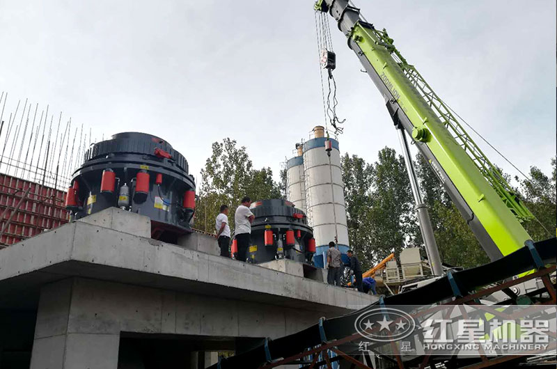 1200圓錐破碎機安裝客戶現(xiàn)場