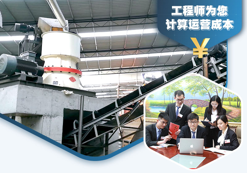 根據(jù)用戶選型，合理報價