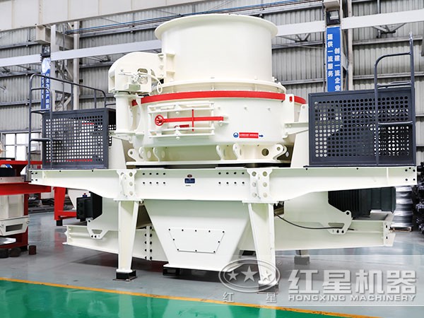 新型制砂機(jī)，大型號(hào)，大功率