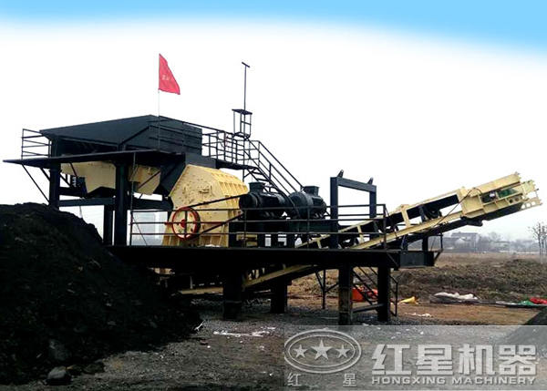 移動式破碎機(jī)用于碎煤現(xiàn)場