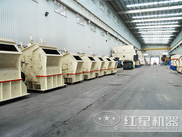 PF反擊式砸石機_打石機廠區圖