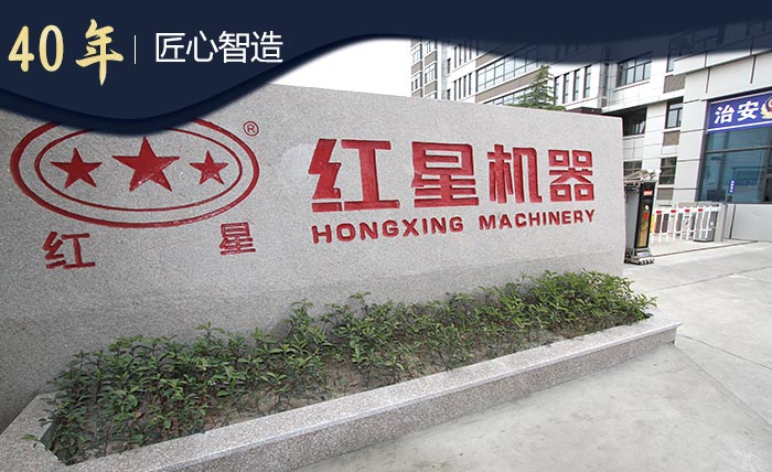 重鈣粉加工設備廠家