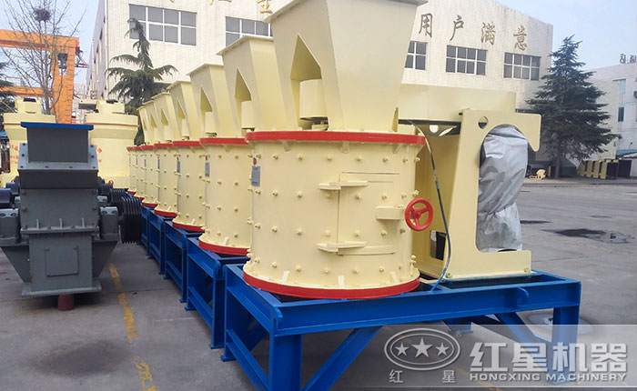 活性炭復合式破碎機