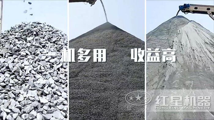 錘式破碎機能滿足多種生產需求