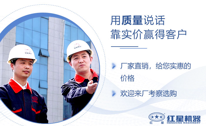 廠家直銷，質(zhì)量保證，價(jià)格優(yōu)惠