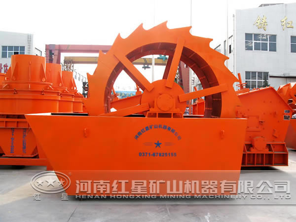 洗砂機(jī)