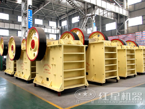 破碎機