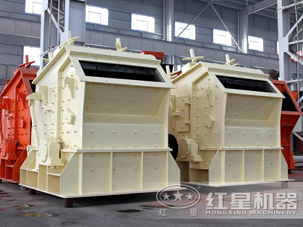 <a href='http://www.fqdscm.com/art/2010105.html'>反擊式破碎機</a>