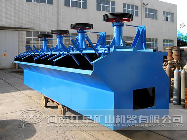 節(jié)一臺能型浮選機(jī)怎么賣？
