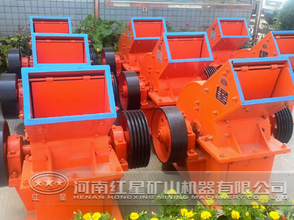  錘式破碎機