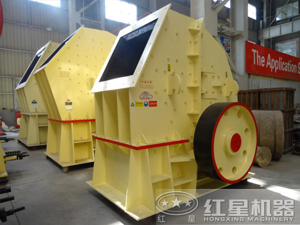 PCZ型重錘式破碎機(jī)價(jià)格高嗎？