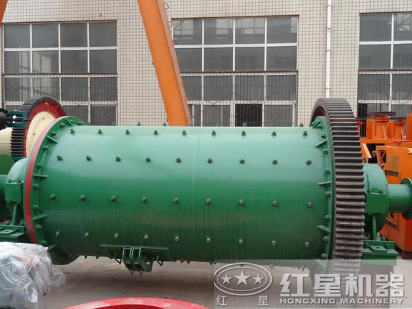 球磨機